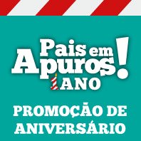 logo-1ano-azul